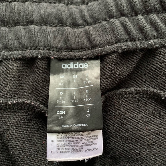 black and white adidas jogging pants - Picture 2 of 2